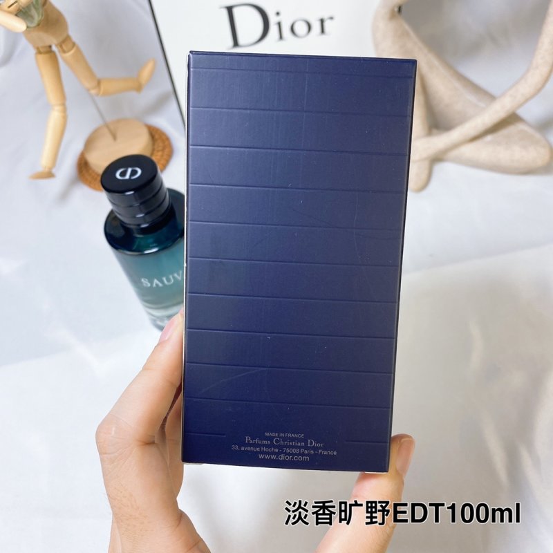 Dior Sauvage Eau de Toilette 100ml view