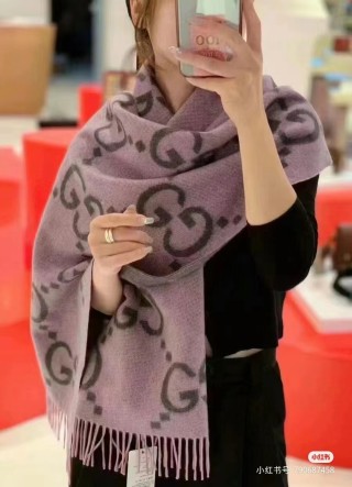 Gucci GG Double-Face Jacquard Long Scarf - Grey view 2