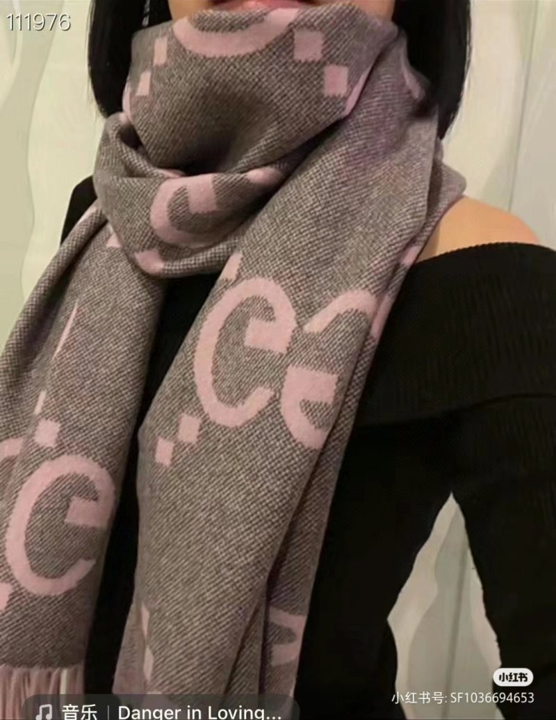 Gucci GG Double-Face Jacquard Long Scarf - Grey view