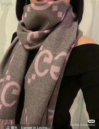 Gucci GG Double-Face Jacquard Long Scarf - Grey view 7
