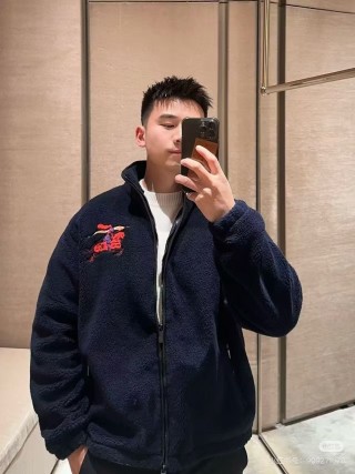 Navy Fleece Zip Jacket with Red Graphic Print view 2