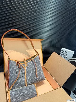 Louis Vuitton Monogram Carryall Denim Shoulder Bag - Gray view 2