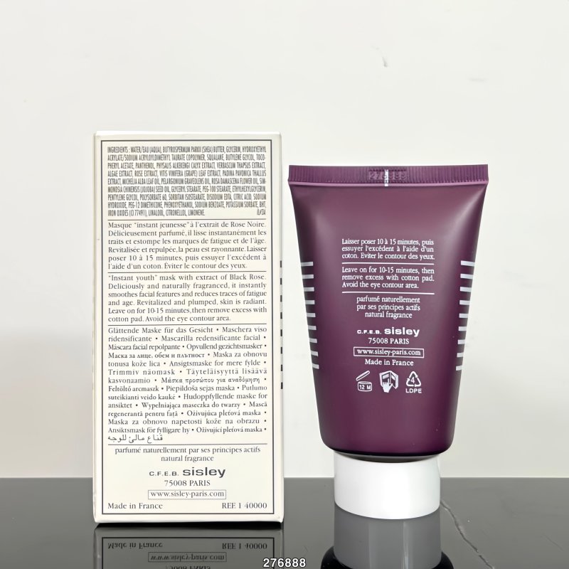 Sisley Black Rose Cream Mask 60ml UA Replica view