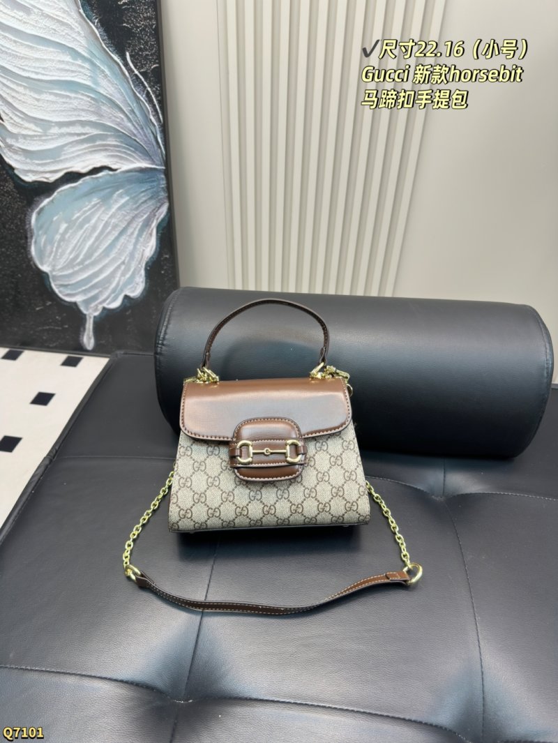 Gucci Horsebit Monogram Canvas Handbag Brown & Cream