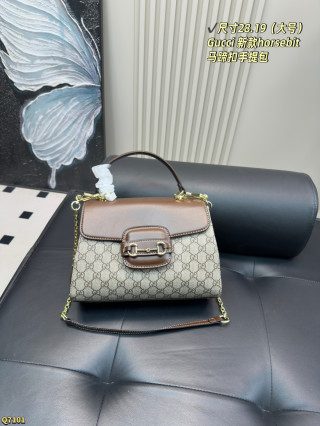 Gucci Horsebit Monogram Canvas Handbag Brown & Cream view 2