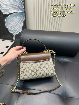 Gucci Horsebit Monogram Canvas Handbag Brown & Cream view 3