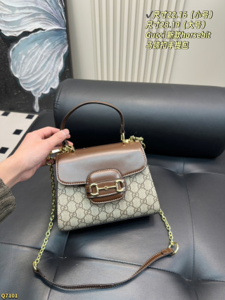 Gucci Horsebit Monogram Canvas Handbag Brown & Cream view 4