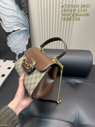 Gucci Horsebit Monogram Canvas Handbag Brown & Cream view 5