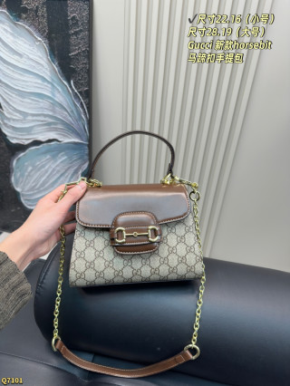 Gucci Horsebit Monogram Canvas Handbag Brown & Cream view 7