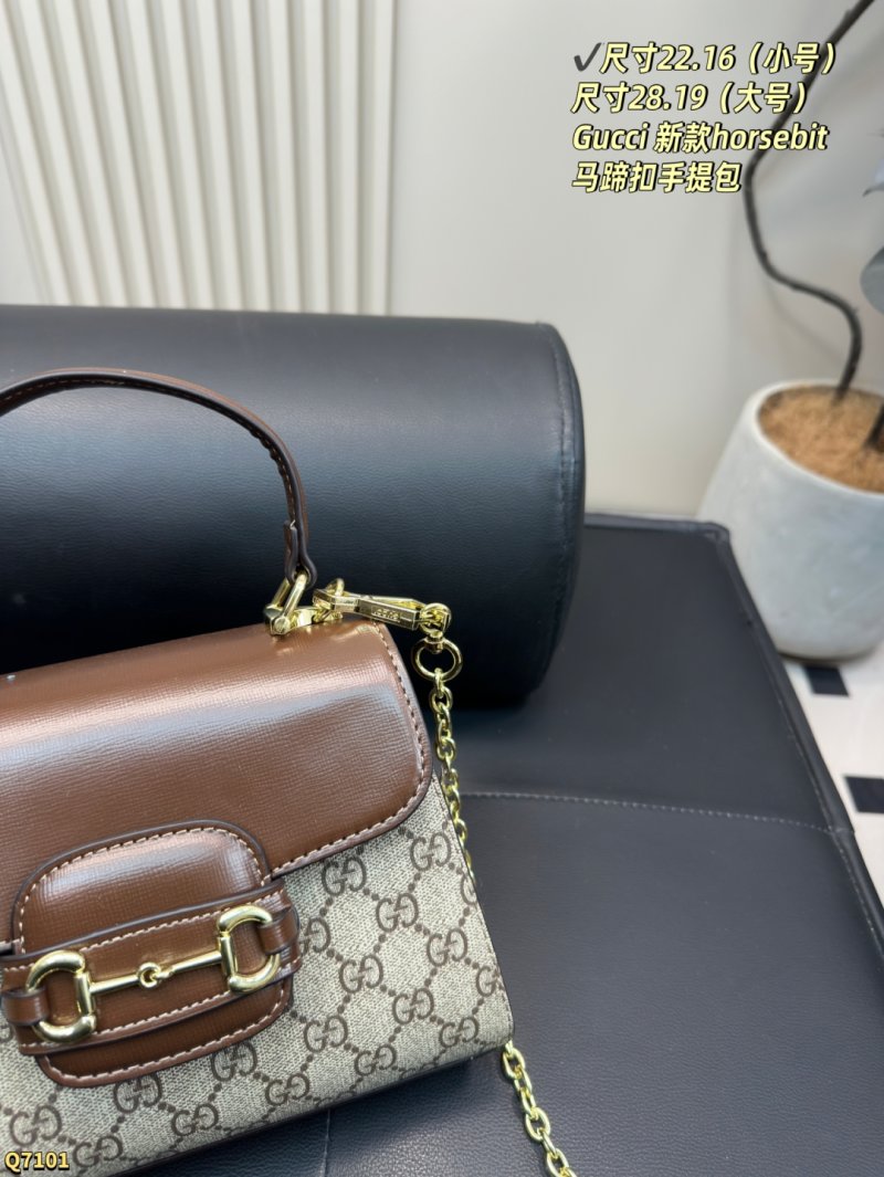 Gucci Horsebit Monogram Canvas Handbag Brown & Cream view
