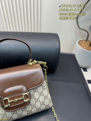Gucci Horsebit Monogram Canvas Handbag Brown & Cream view 8