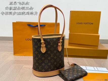 Louis Vuitton Monogram Bucket Bag with Pouch