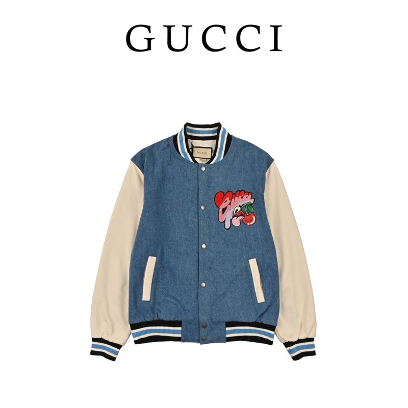 Blue Denim Varsity Jacket with Cream Sleeves view