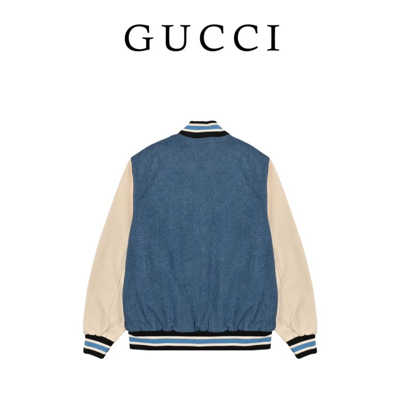 Blue Denim Varsity Jacket with Cream Sleeves view