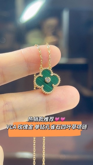 Rose Gold Malachite Four-Leaf Clover Diamond Necklace