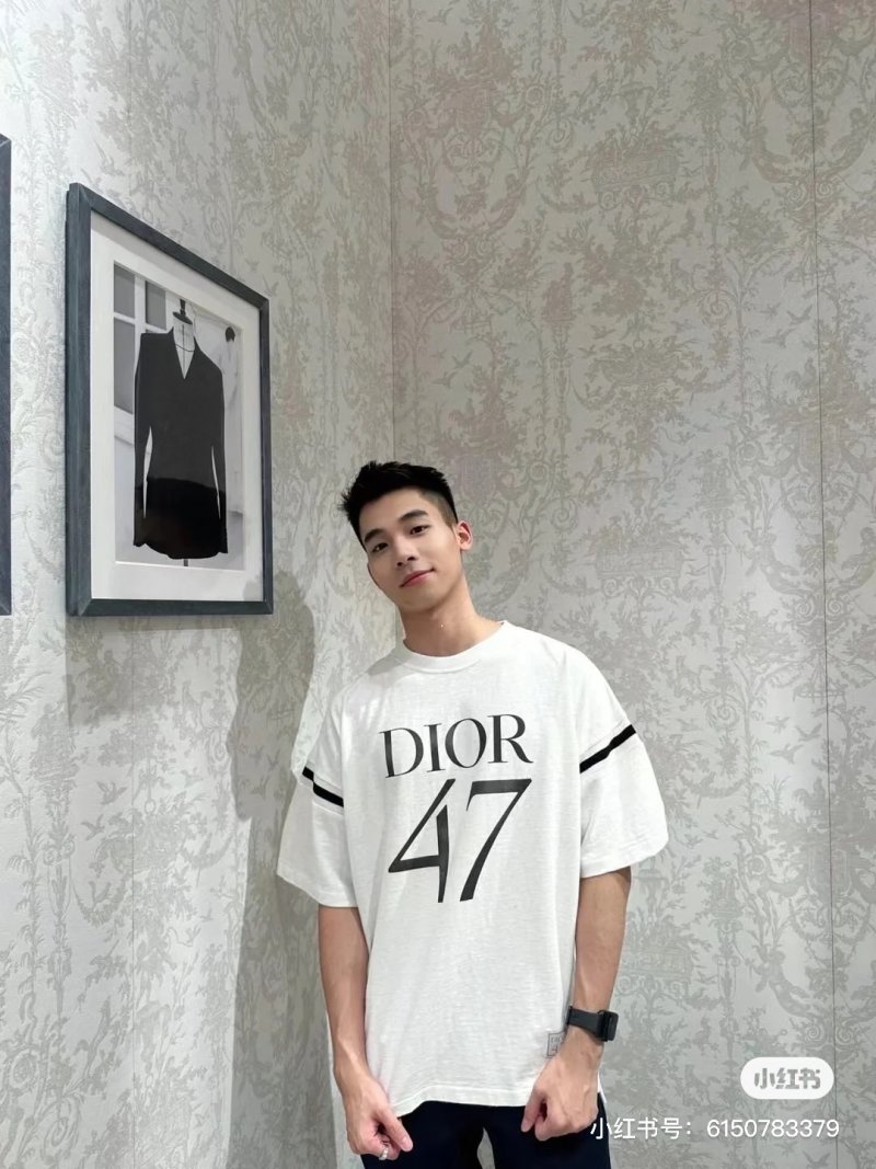 Dior 47 White Short Sleeve T-Shirt view
