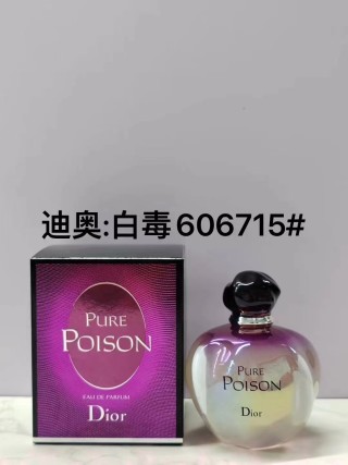 Dior Pure Poison Eau de Parfum 100ml
