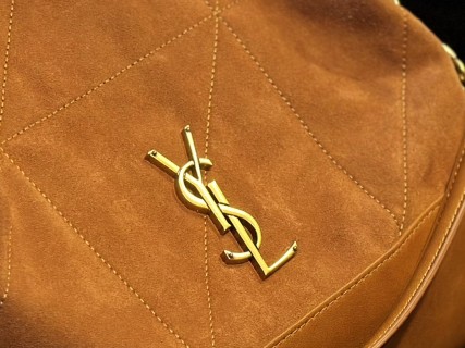 Saint Laurent YSL Quilted Tote Bag Cognac view 7