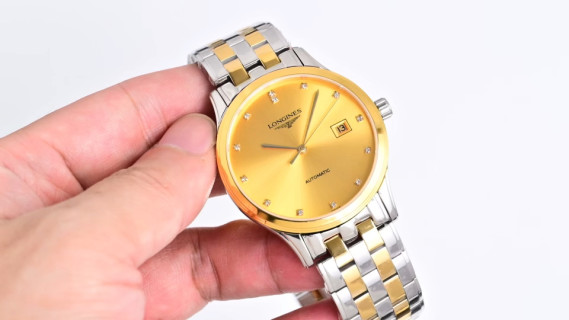 Longines Classic Two-Tone Gold Automatic Watch 38.5mm