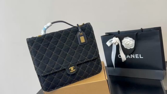 Chanel Quilted Black Caviar Leather Top Handle Bag