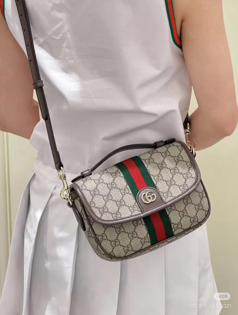 Gucci GG Marmont Shoulder Bag Beige Red Green