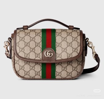 Gucci GG Marmont Shoulder Bag Beige Red Green view 3