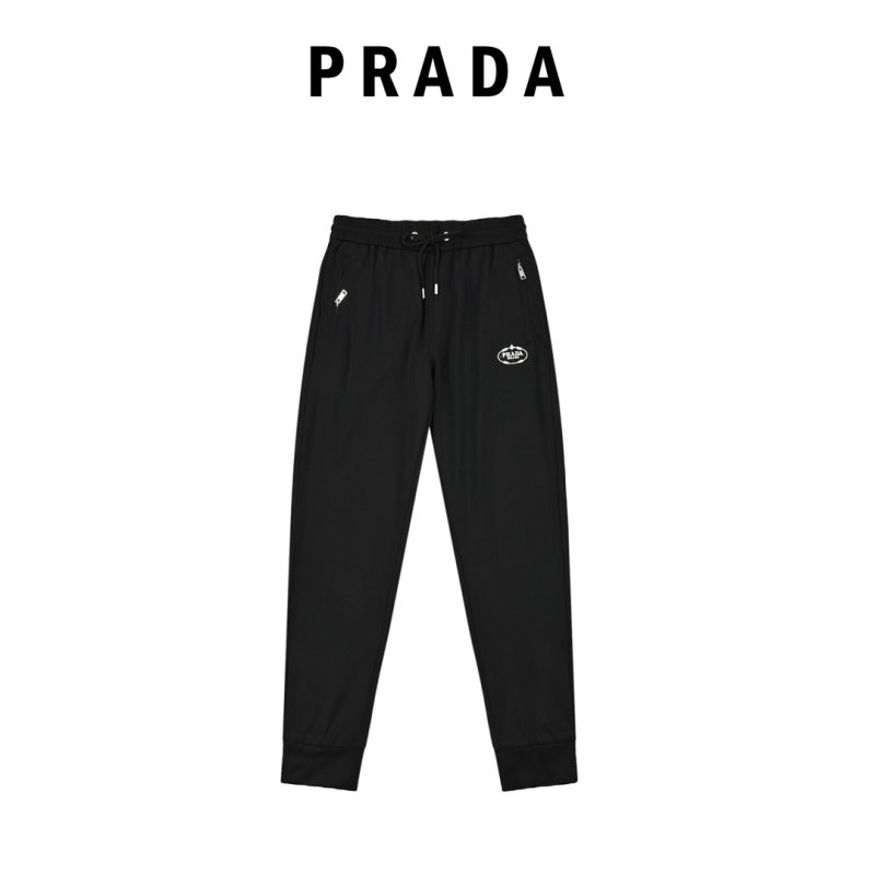 Prada Black Nylon Track Pants view
