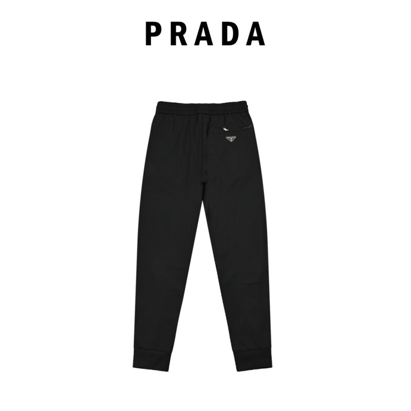 Prada Black Nylon Track Pants view