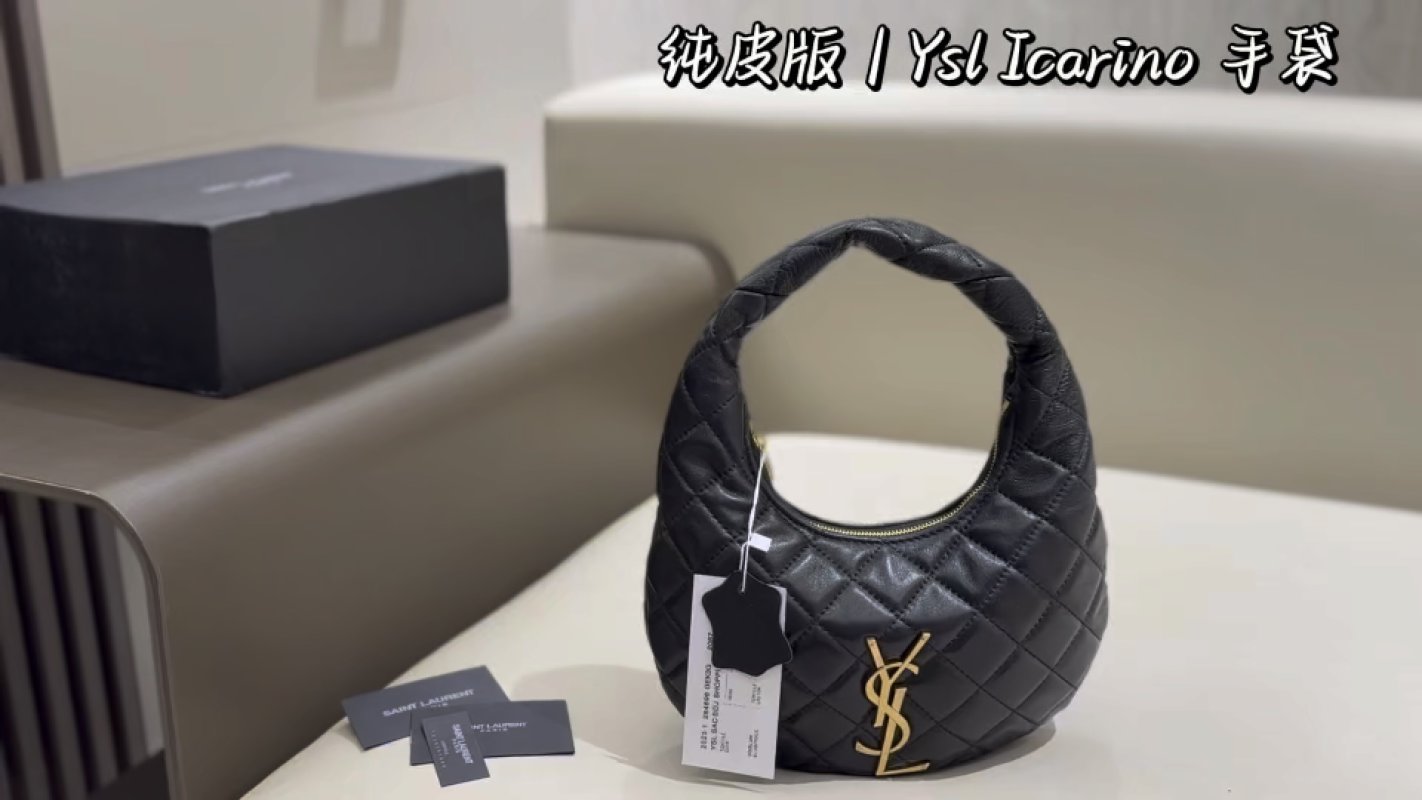 YSL Icarino Black Quilted Hobo Bag