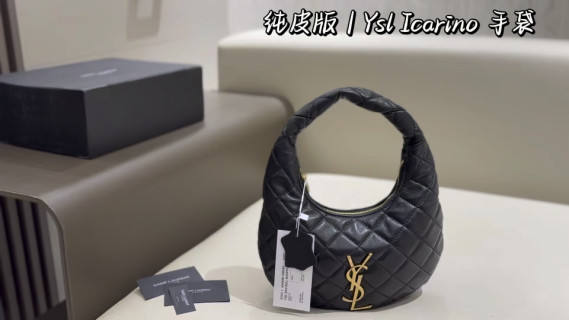 YSL Icarino Black Quilted Hobo Bag