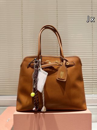 Miu Miu Shell Tote Bag Cognac Leather