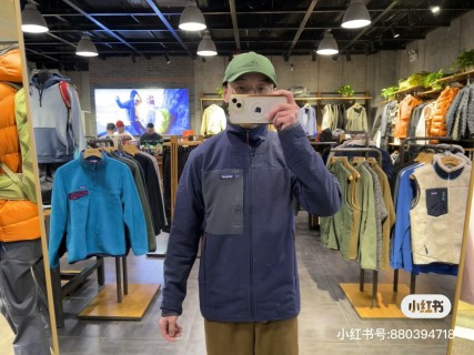 Patagonia Torrentshell Windbreaker Navy Blue view 8