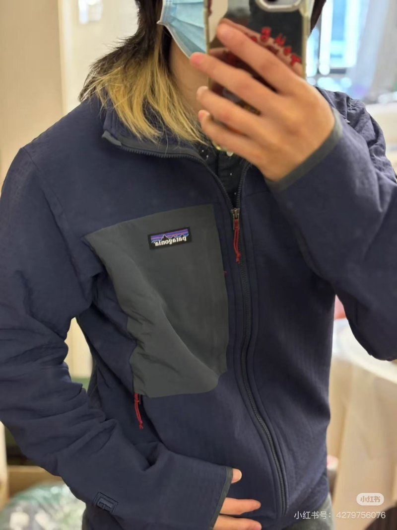 Patagonia Torrentshell Windbreaker Navy Blue view