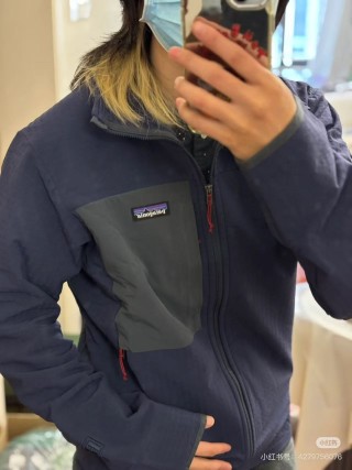 Patagonia Torrentshell Windbreaker Navy Blue view 9