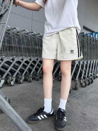 Adidas 3-Stripe Cream Athletic Shorts