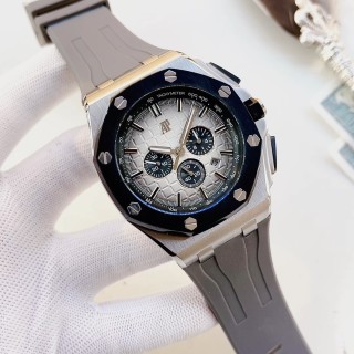Audemars Piguet Royal Oak Offshore Chronograph White Dial