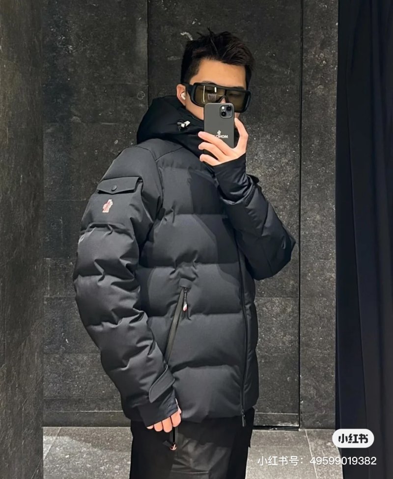 Essentials Black Puffer Down Jacket