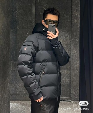 Essentials Black Puffer Down Jacket
