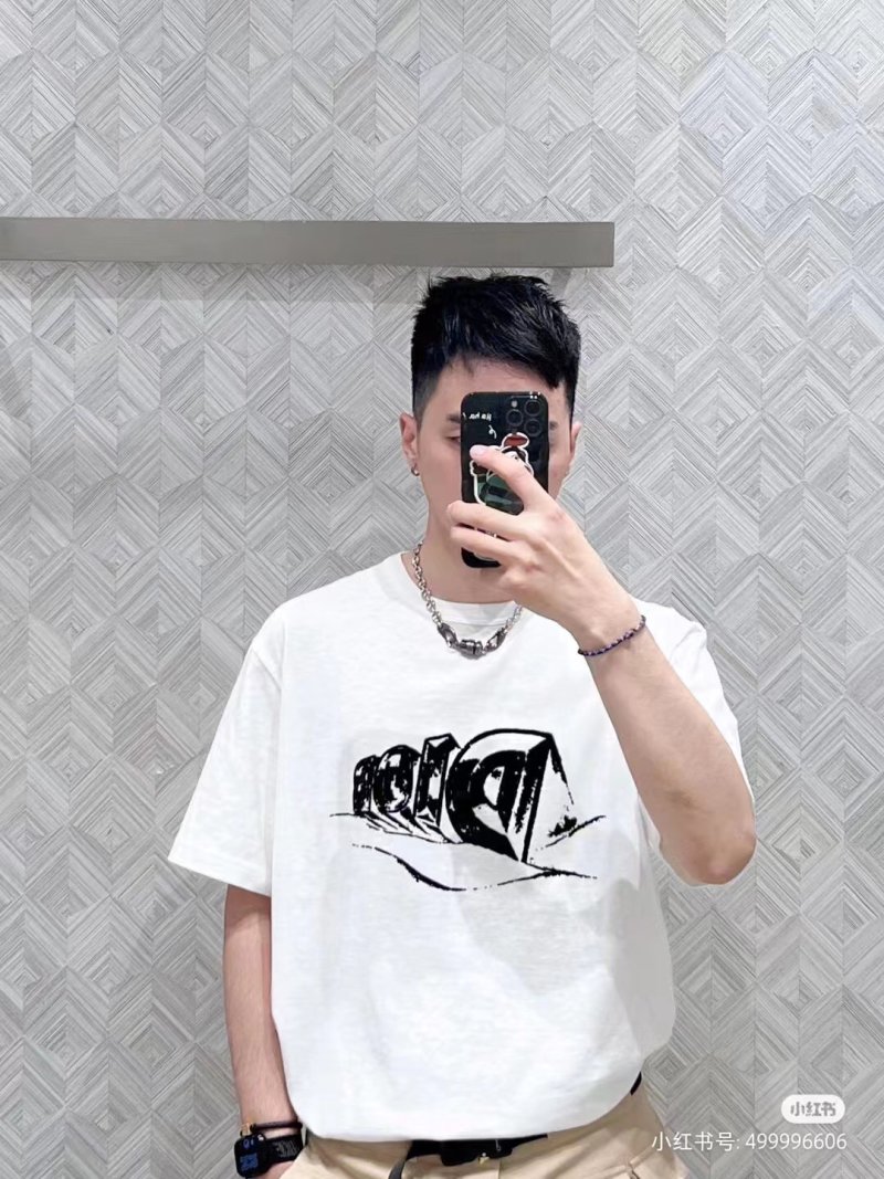 White Graphic Print Short Sleeve T-Shirt