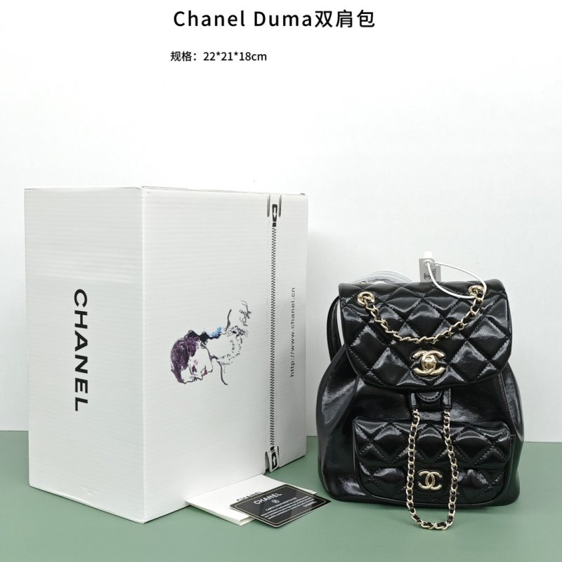 Chanel Duma Quilted Black Backpack