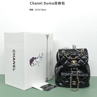 Chanel Duma Quilted Black Backpack