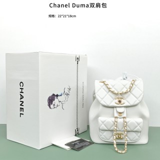 Chanel Duma Quilted Black Backpack view 2