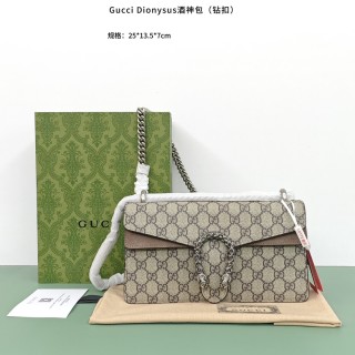 Chanel Duma Quilted Black Backpack view 3