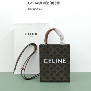 Chanel Duma Quilted Black Backpack view 9
