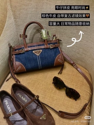 Prada Denim Top Handle Tote Bag Black view 5