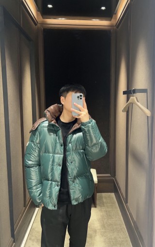 Moncler Forest Green Quilted Down Jacket view 2