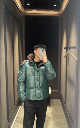 Moncler Forest Green Quilted Down Jacket view 3