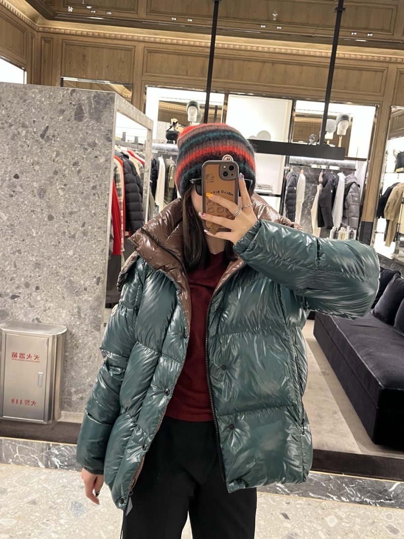 Moncler Forest Green Quilted Down Jacket view