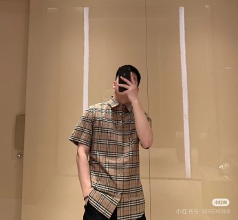 Burberry Beige Check Short-Sleeve Button-Up Shirt