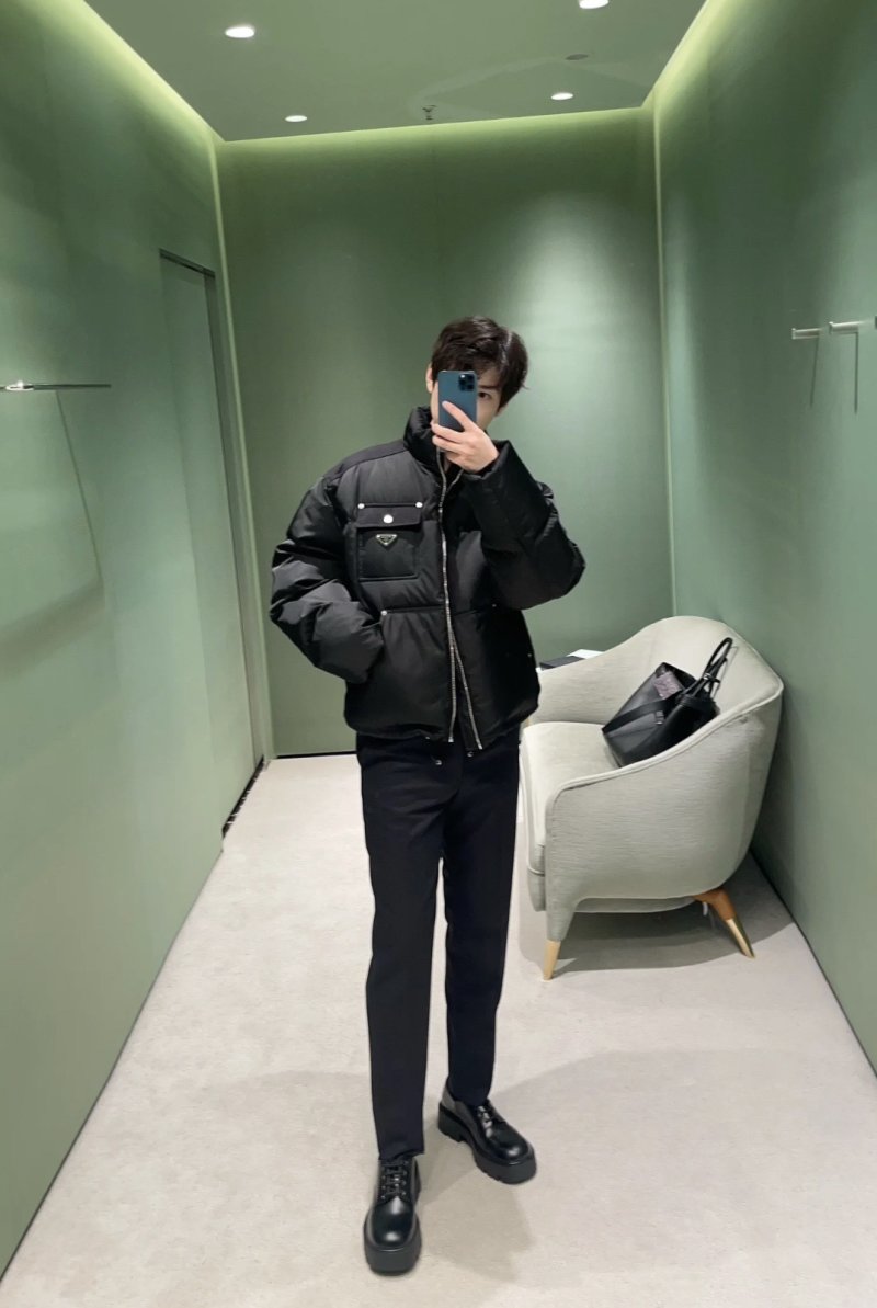 Prada Black Nylon Down Jacket view